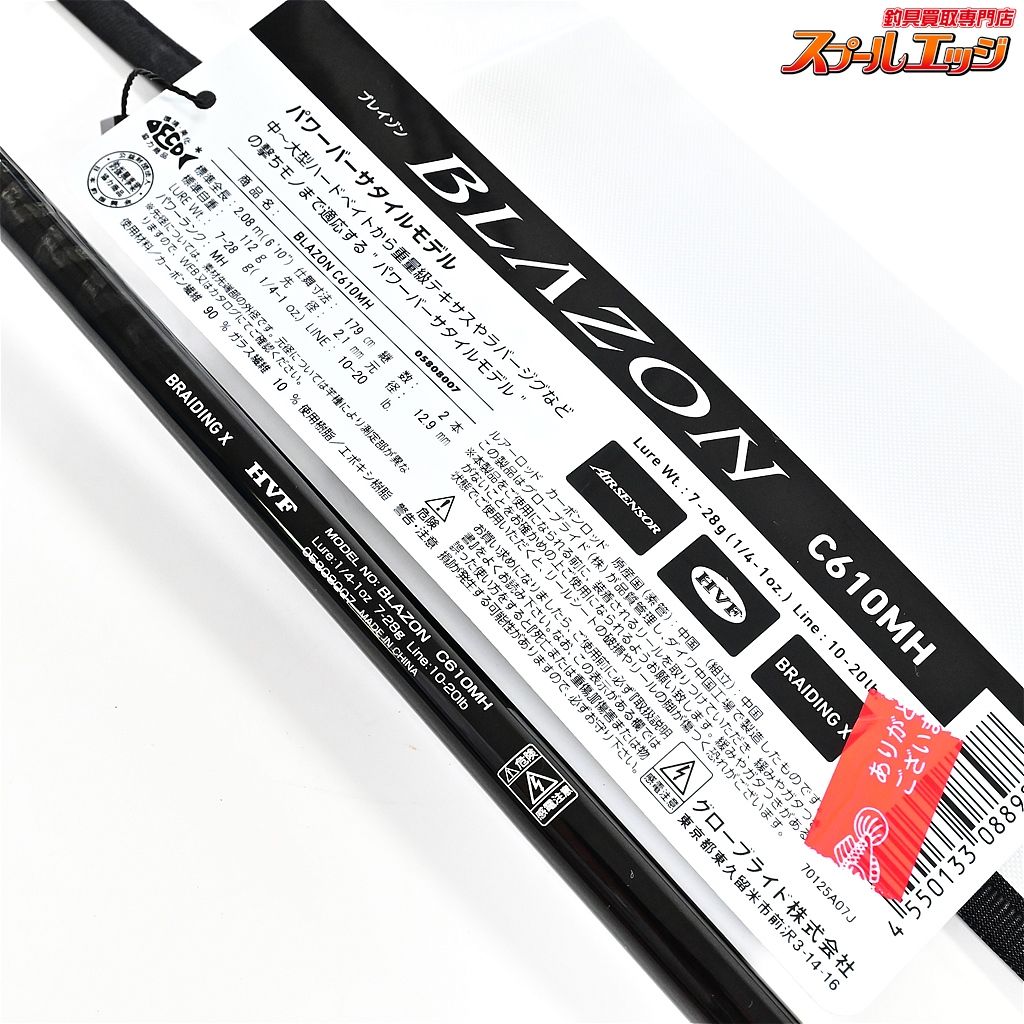 K_222 v40302