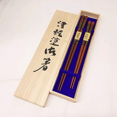 23k-376h 【未使用品】津軽塗 天然木 夫婦箸 うるし塗 - 四次元 ...
