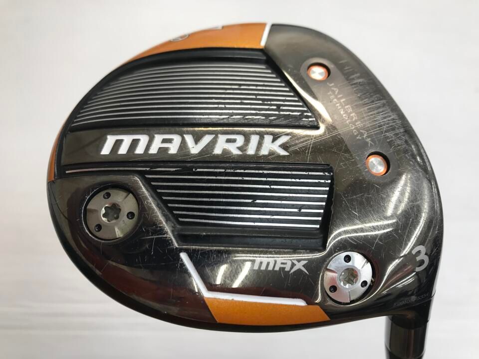 Callaway Mavrik MAX MAVRIK Max | Club Driver Only RH Iron Head Set