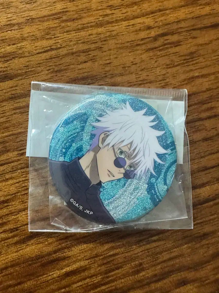 彩光キラキラカンバッジコレクション 夏油傑 呪術廻戦 第2期 懐玉・