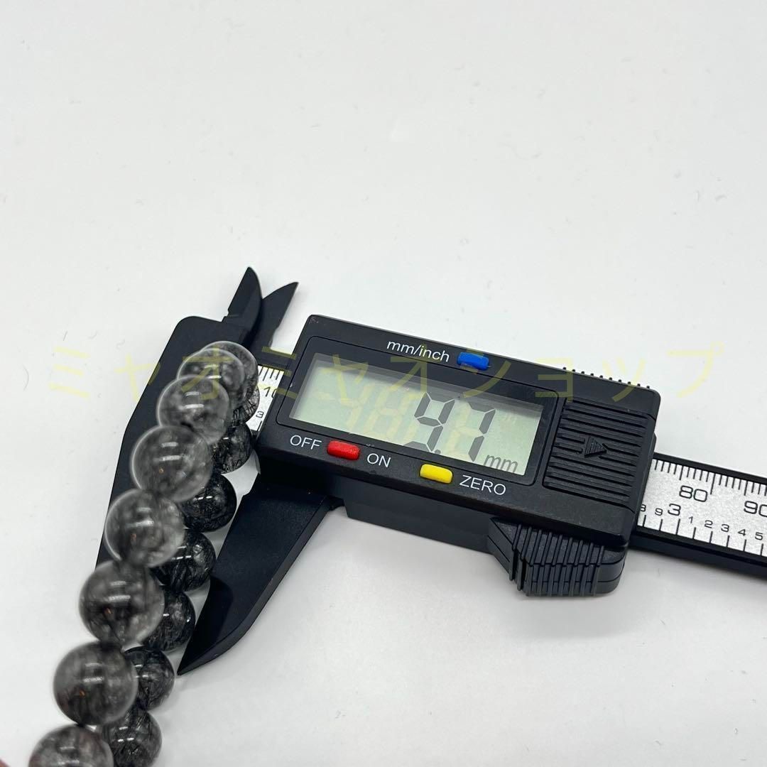 ユニセックス 仕事運