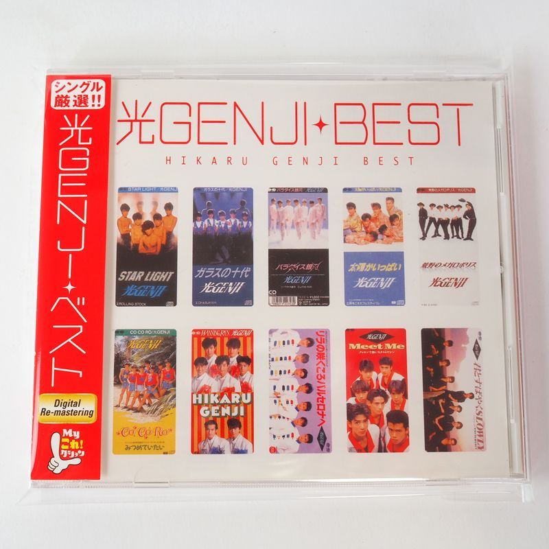 光GENJI CD アルバム ミニアルバムセット MYこれ!クション 光GENJI BEST | 光GENJI | PCCA-01617