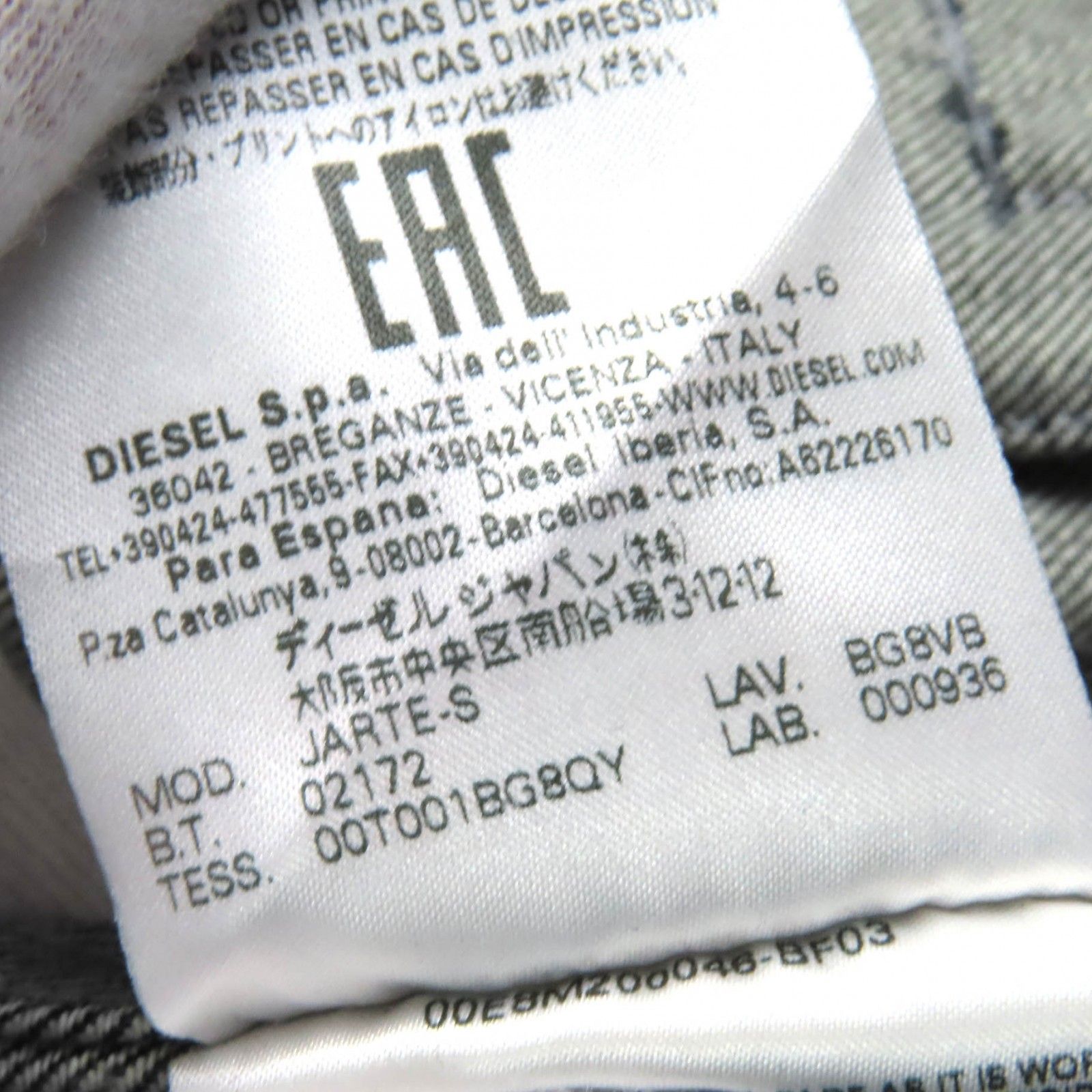 極美品△DIESEL BLACK GOLD ディーゼルブラックゴールド  