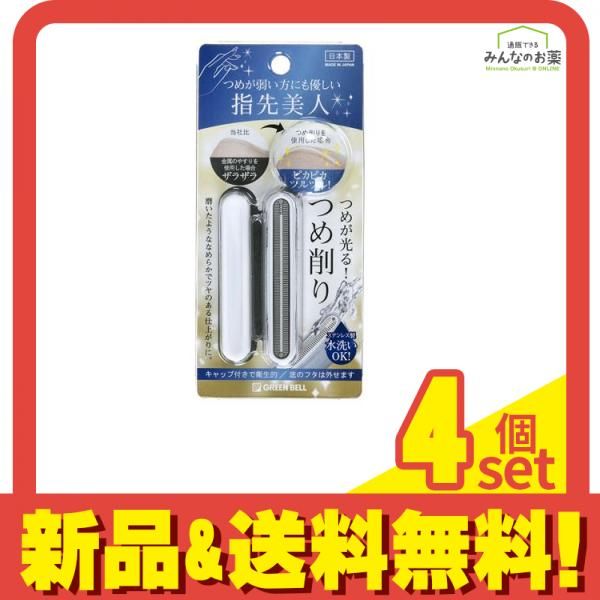 原色法帖選 1〜30まで30冊揃い二玄社 解題・読み下し文付き サ*キ様
