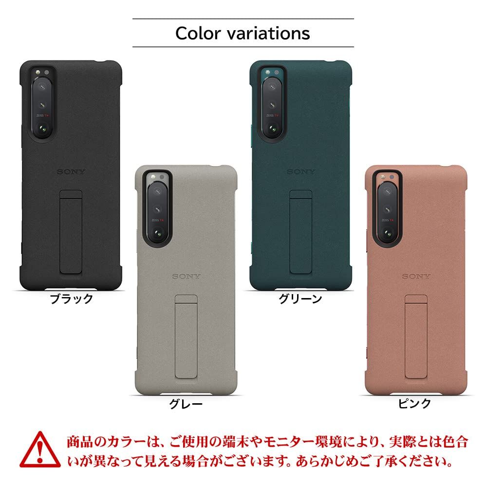 薄型 IPX5|8