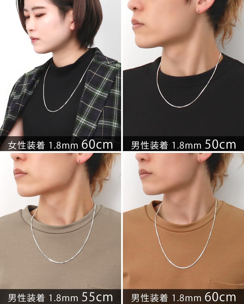 チェーン ネックレス
