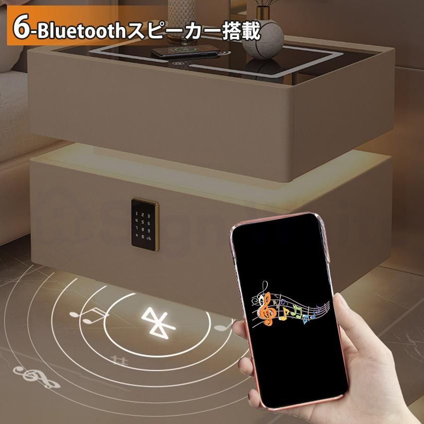 智能ベッドサイドテーブル