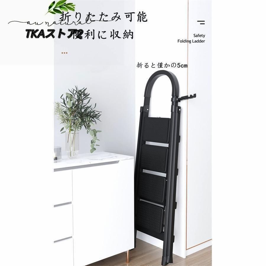 耐荷重150kg