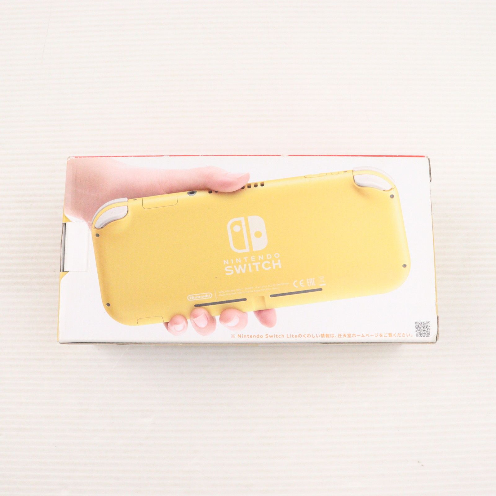 Nintendo Switch 任天堂 ニンテンドースイッチライト Nintendo Switch 