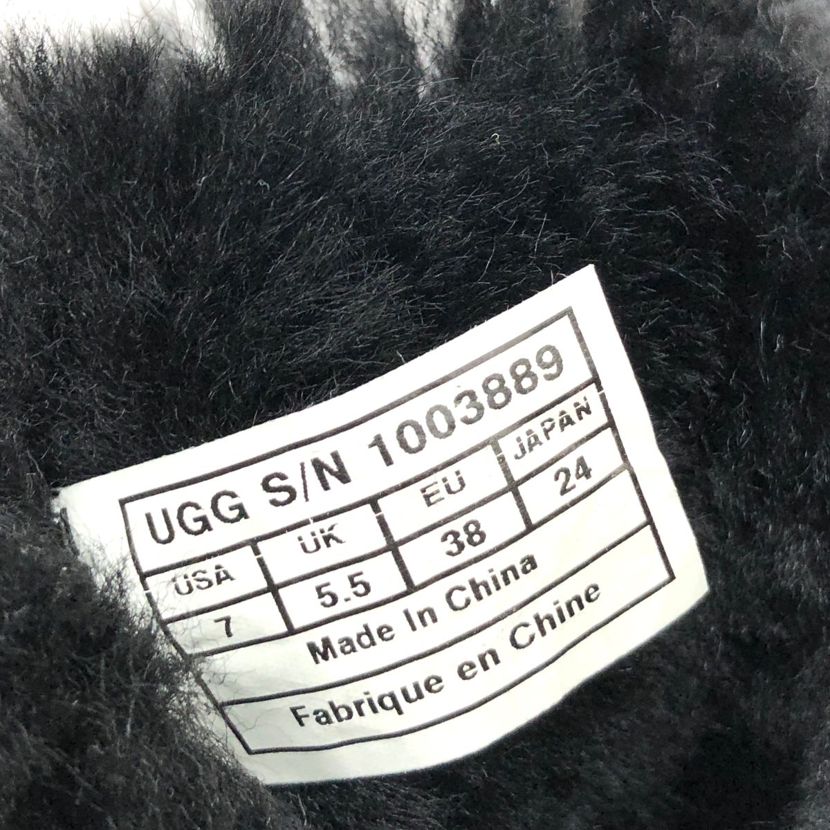 藤原樹 lightning クッション 藤原樹 クッション