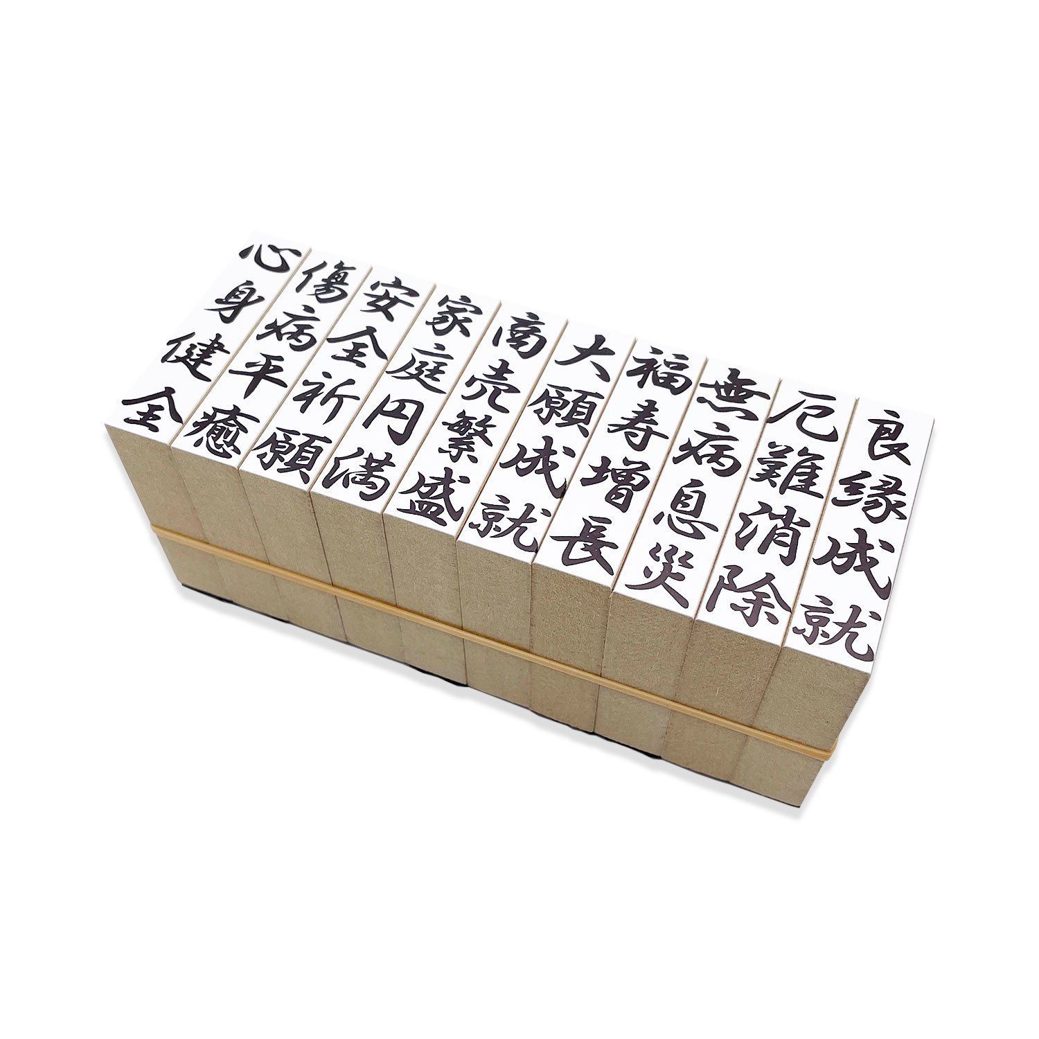 道の駅スタンプブック 四国 2025 最新 完全走破認定証 敢闘賞 四国「道