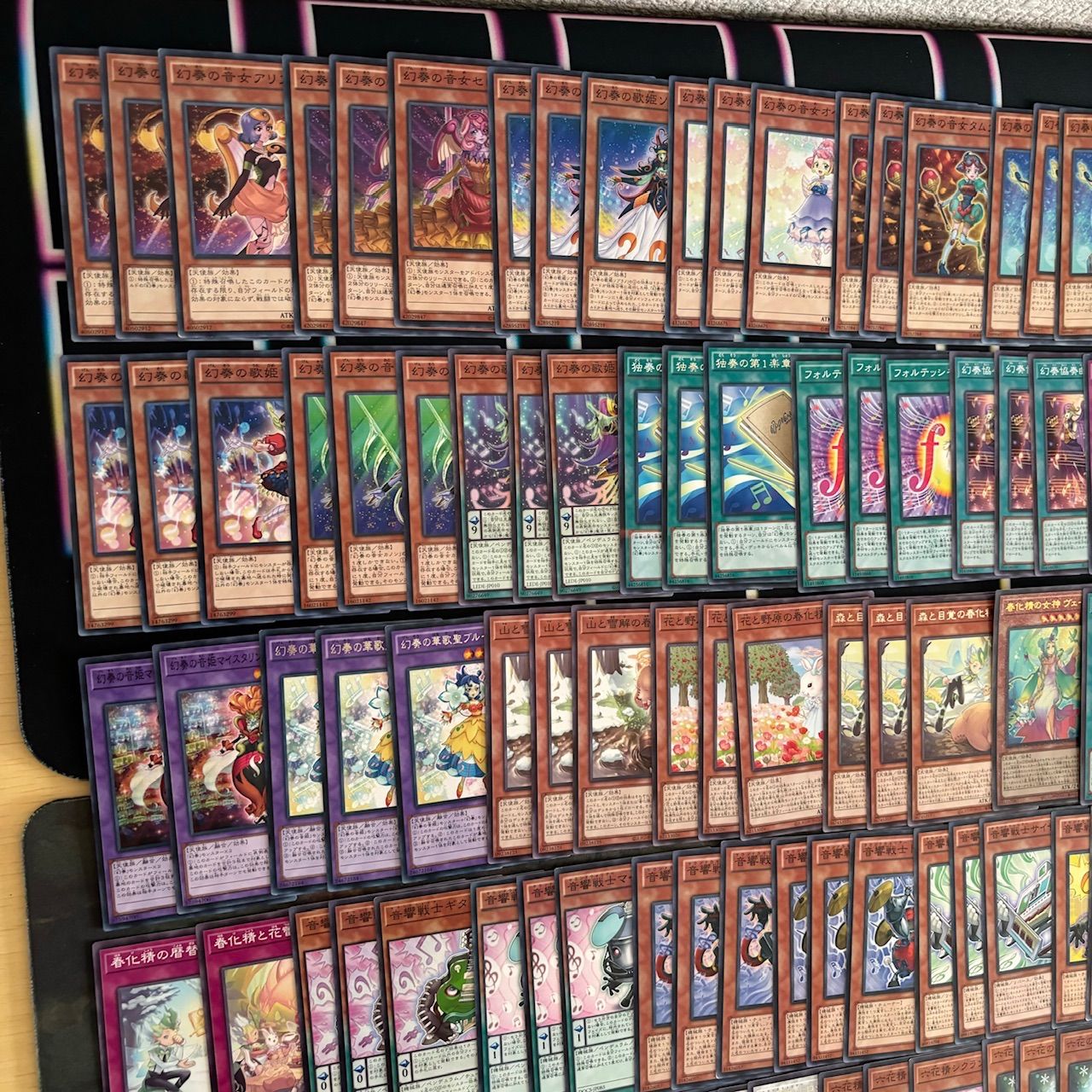 遊戯王 六花 パーツ まとめ ② nvq74 20 幻奏 春化精 音響戦士 六花 ほぼデッキ！ 混合デッキ