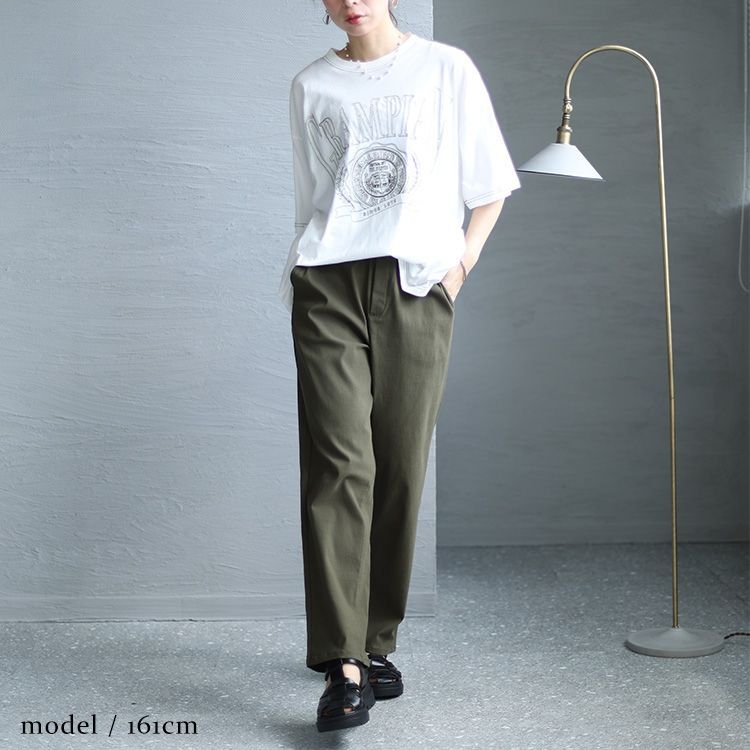 大きいサイズ レディース ゆるっとラクパンツ　cpdai-658093