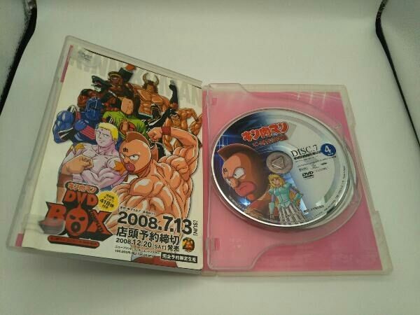 DVD キン肉マン キン肉星王位争奪編 VOL.4 - メルカリ