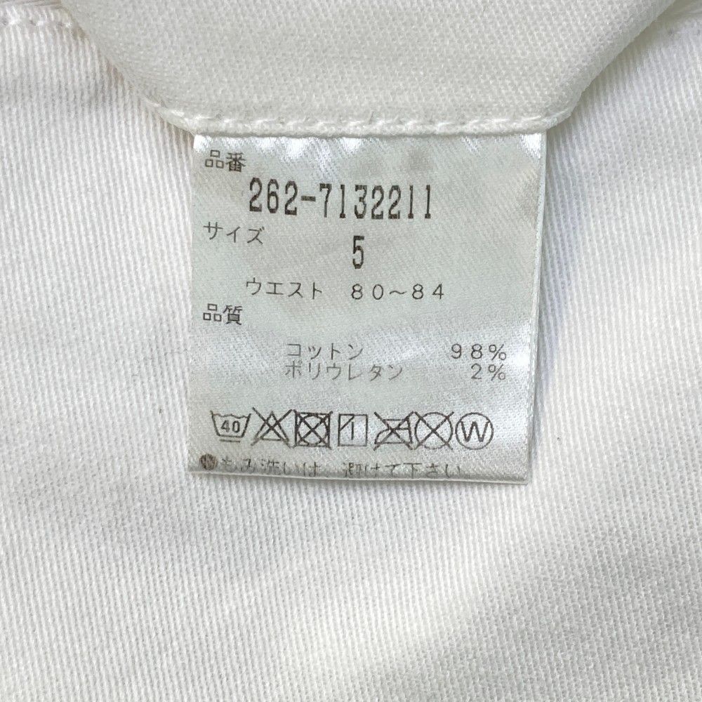 新品　ジャックバニー　パンツ　夏用　ストレッチ　ウエストゴム　ホワイト　サイズ5 新品 ジャックバニー パンツ 夏用 ストレッチ ウエストゴム ホワイト