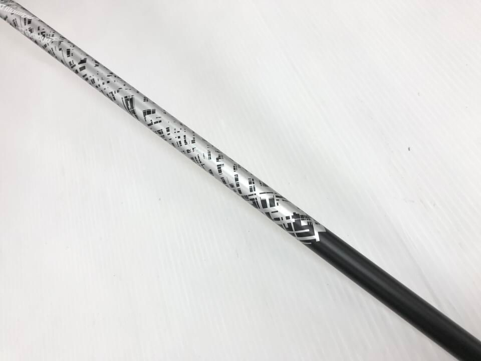 ユーティリティ