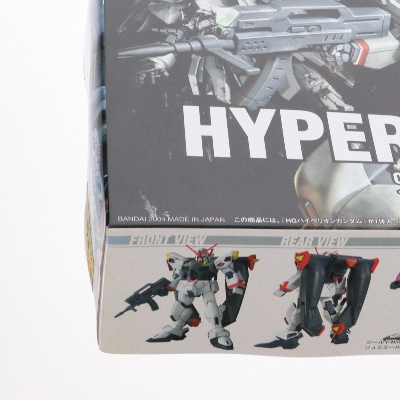 BANDAI - HG 1/144 ハイペリオンガンダム 機動戦士ガンダムSEED X ASTRAY(シードエックスアストレイ) プラモデル バンダイ BANDAI - HG 1/144 ハイペリオンガンダム 機動戦士ガンダムSEED