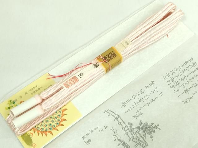 平和屋本店□極上 有職組紐道明 帯締め 冠組 鴇色 宮内庁御用 国立  