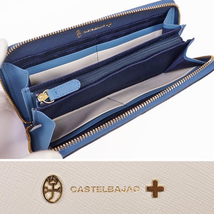 カステルバジャック CASTELBAJAC 牛革 ラウンドファスナー 長