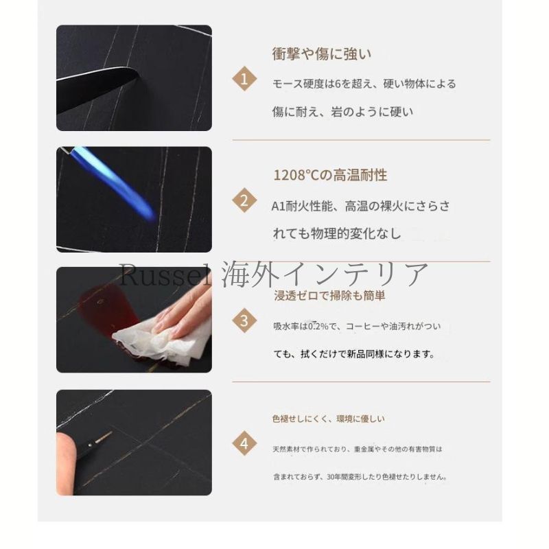 食卓 サイドテーブル