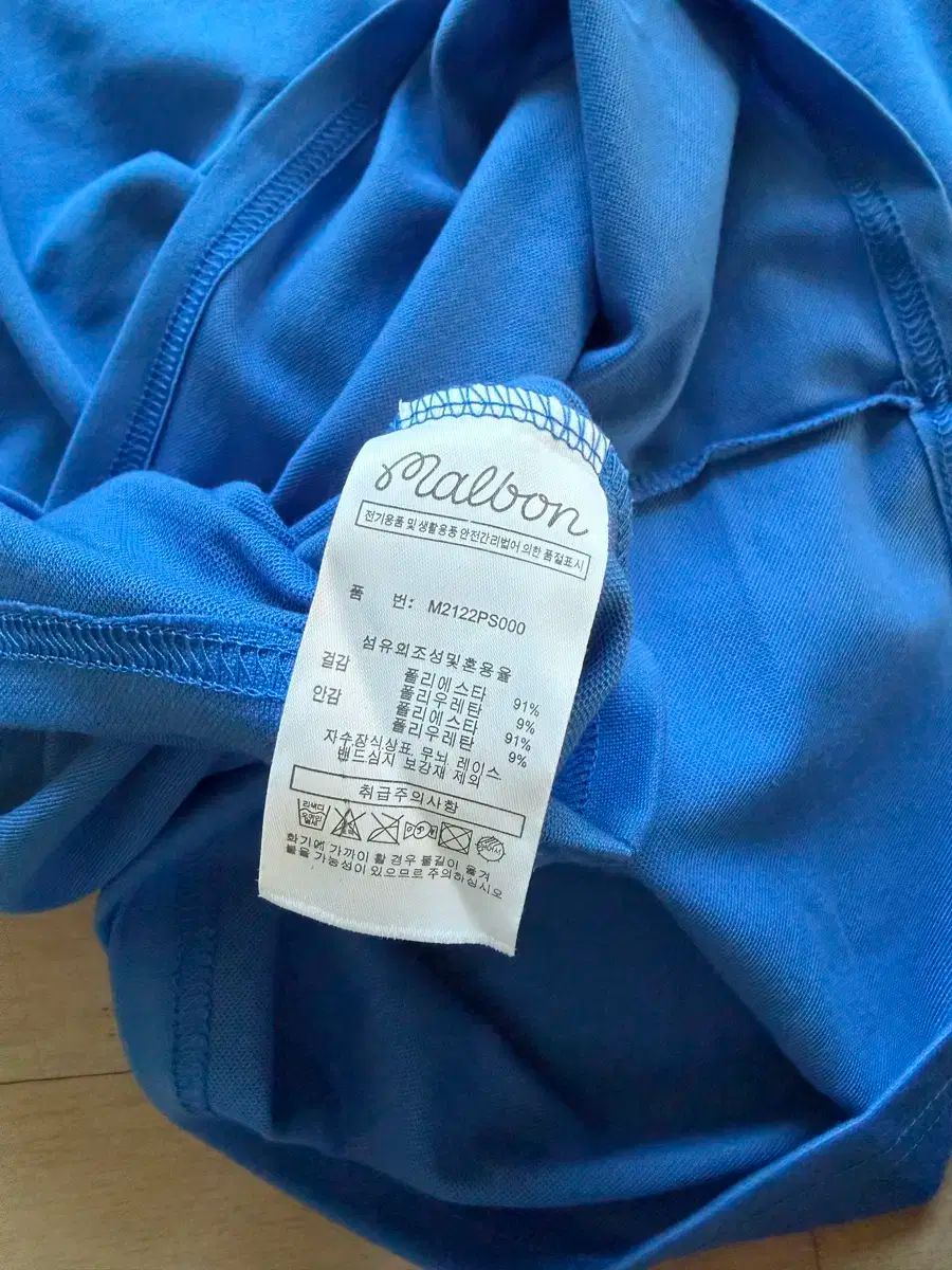 マルボンゴルフ ブルー カラ Tシャツ WHITEMONARCHHOTEL_COM