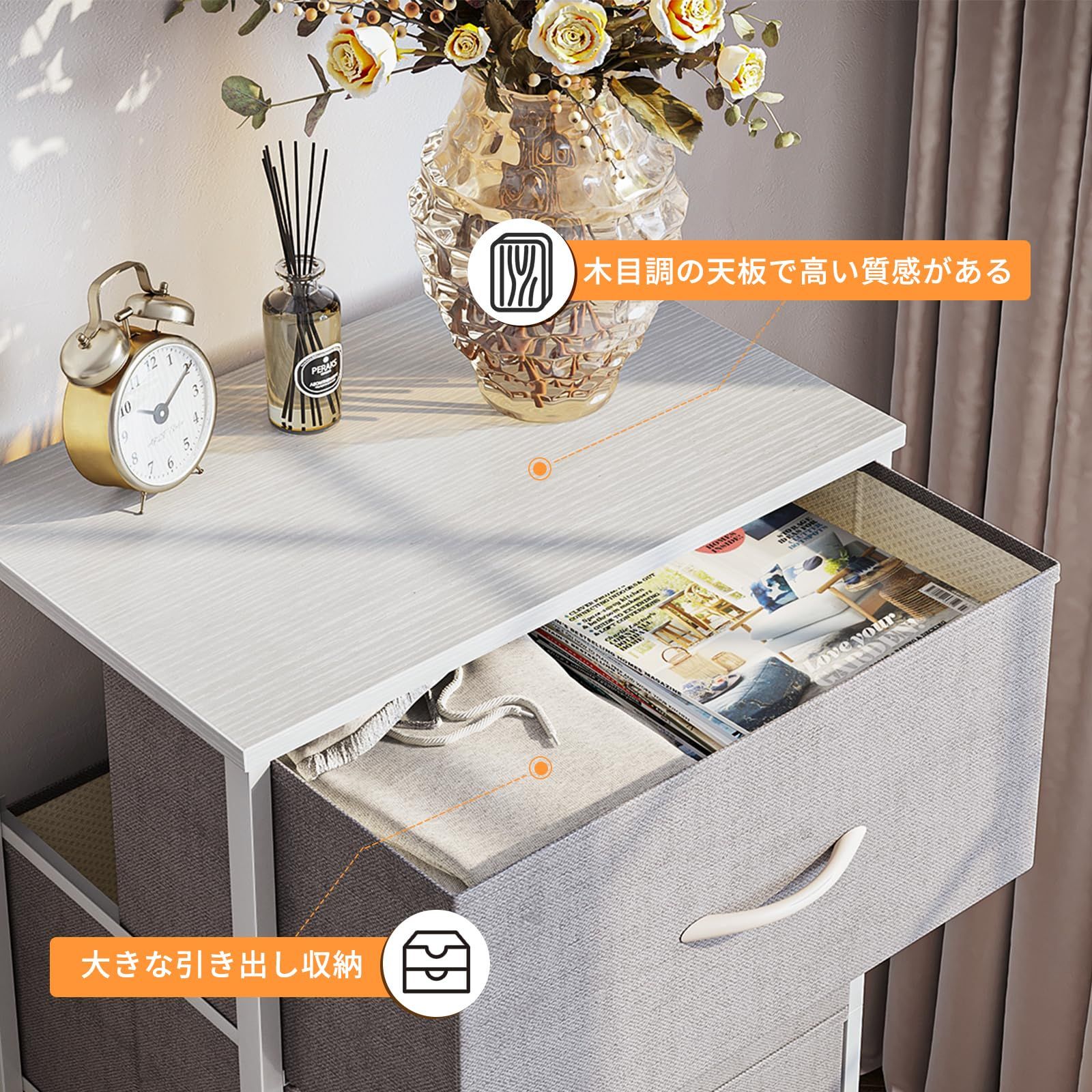 引き出し リビング収納