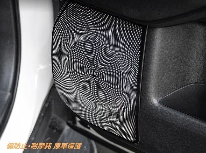トヨタ ランドクルーザー プラド250系用 車のドアスピーカーフレームトリムカバー 車のドアスピーカーカバー ステンレス製 4個 2色選択 FFCRYSTALESIA_COM