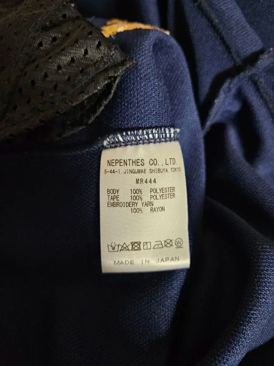 NEEDLES(ニードルズ) ストレート ネイビー M size ストレート M