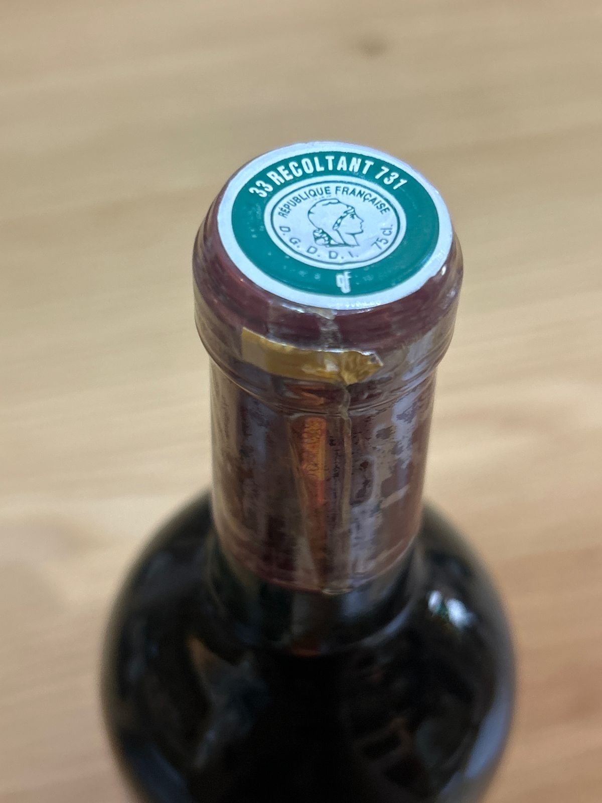 シャトーマルゴー 2002 未開栓 シャトーマルゴー2002 750ml 未開栓