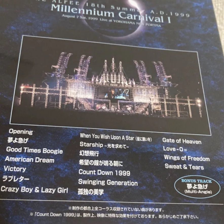 DVD/THE ALFEE Millennium Carnival Ⅰ,Ⅱ - メルカリ