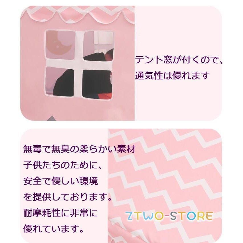 おもちゃ入れ