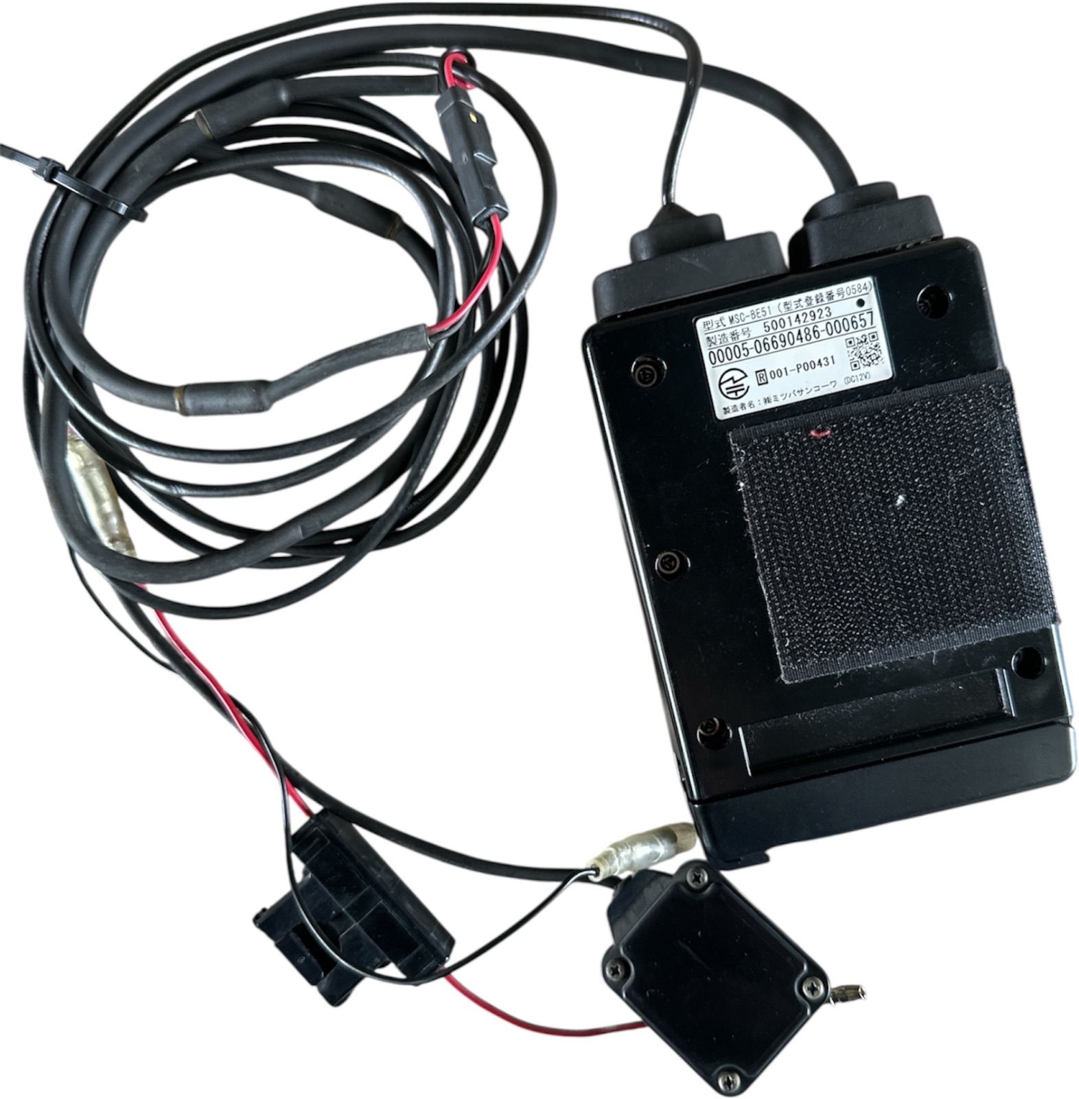 ETC MSC-BE51-2 etc