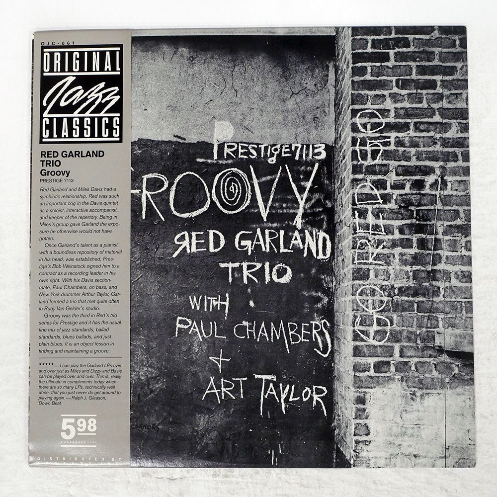 US盤 RED GARLAND/GROOVY/PRESTIGE OJC061 LP - メルカリ