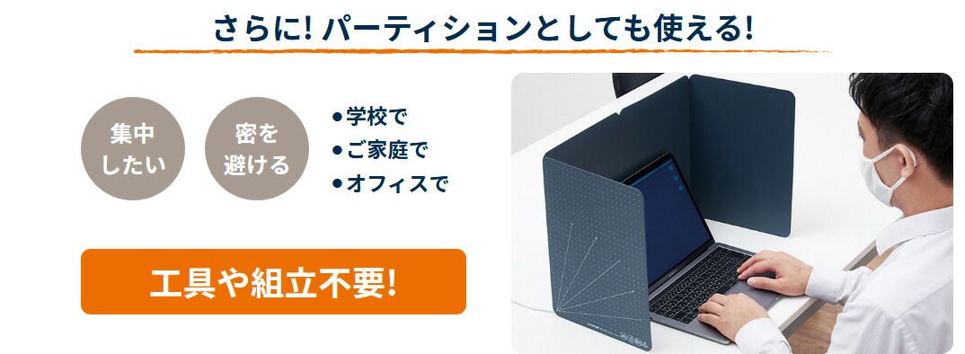 小さくたためるワイドカッターマット ネイビー