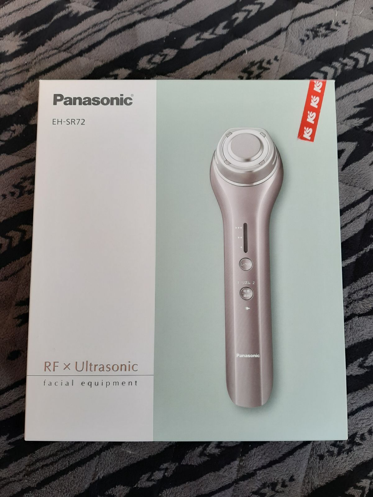 Panasonic EH-SR72-S パナソニック美顔器 値下げ！ Panasonic - 値下げ