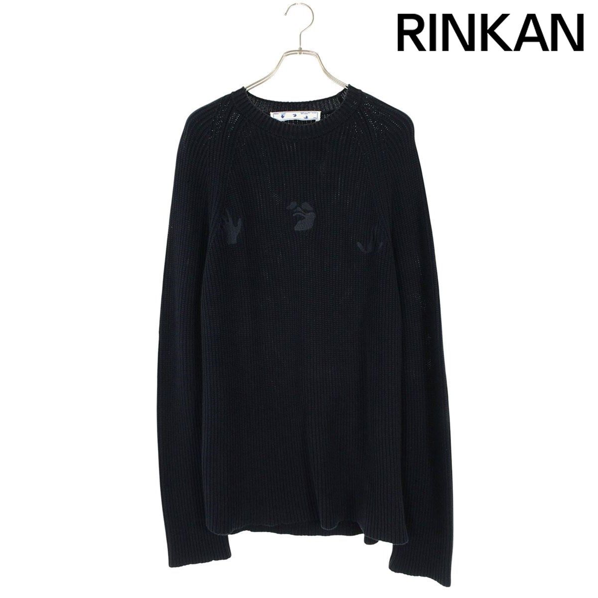 オフホワイト OMHE060T21KNI001 フロント刺繍ロゴクルーネックニット メンズ M