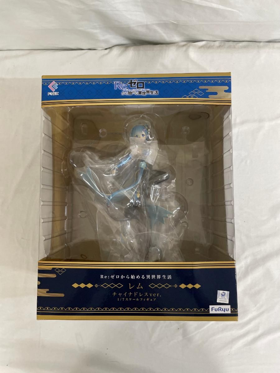 F:NEX限定 レム チャイナドレスver. Re:ゼロから始める異世界生活 1/7 完成品 フィギュア(AMU-FNX220) フリュー F:NEX(フェネクス) / Re:ゼロから始める異世界生活 レム