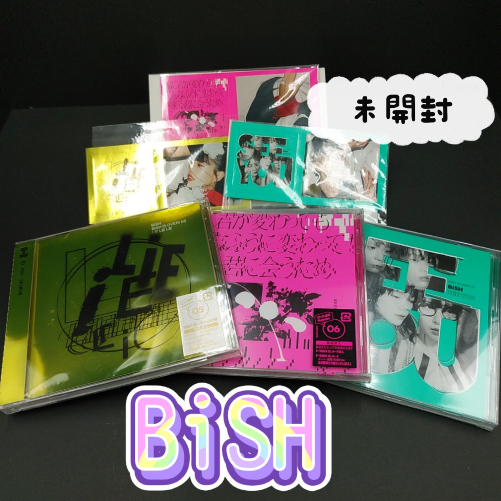 BiSH CD３枚セット - 邦楽