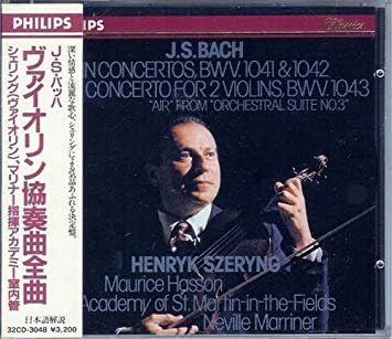 CD シェリング(ヘンリック), バッハ バッハ:ヴァイオリン協奏曲