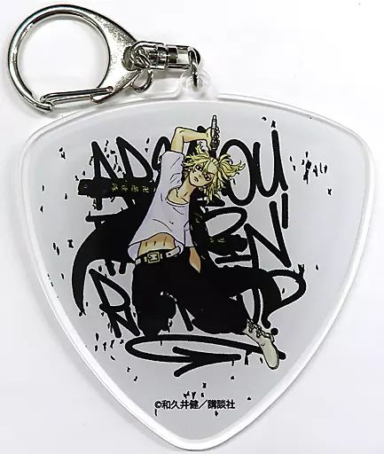 中古】キーホルダー アクリルキーホルダー 「HYDE VS マイキー from 