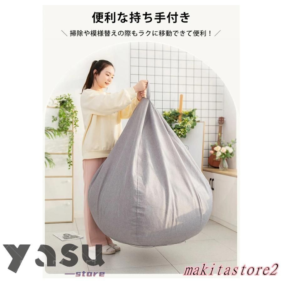 座布団 子供や大人に最適