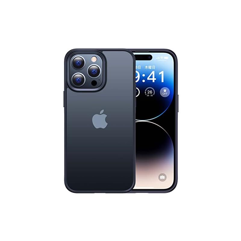 CASEKOO iPhone 14 Pro 用ケース クリア スタンドリングつき クーショック シリーズマットケース - iPhoneを滑らかに仕上げ、耐久性