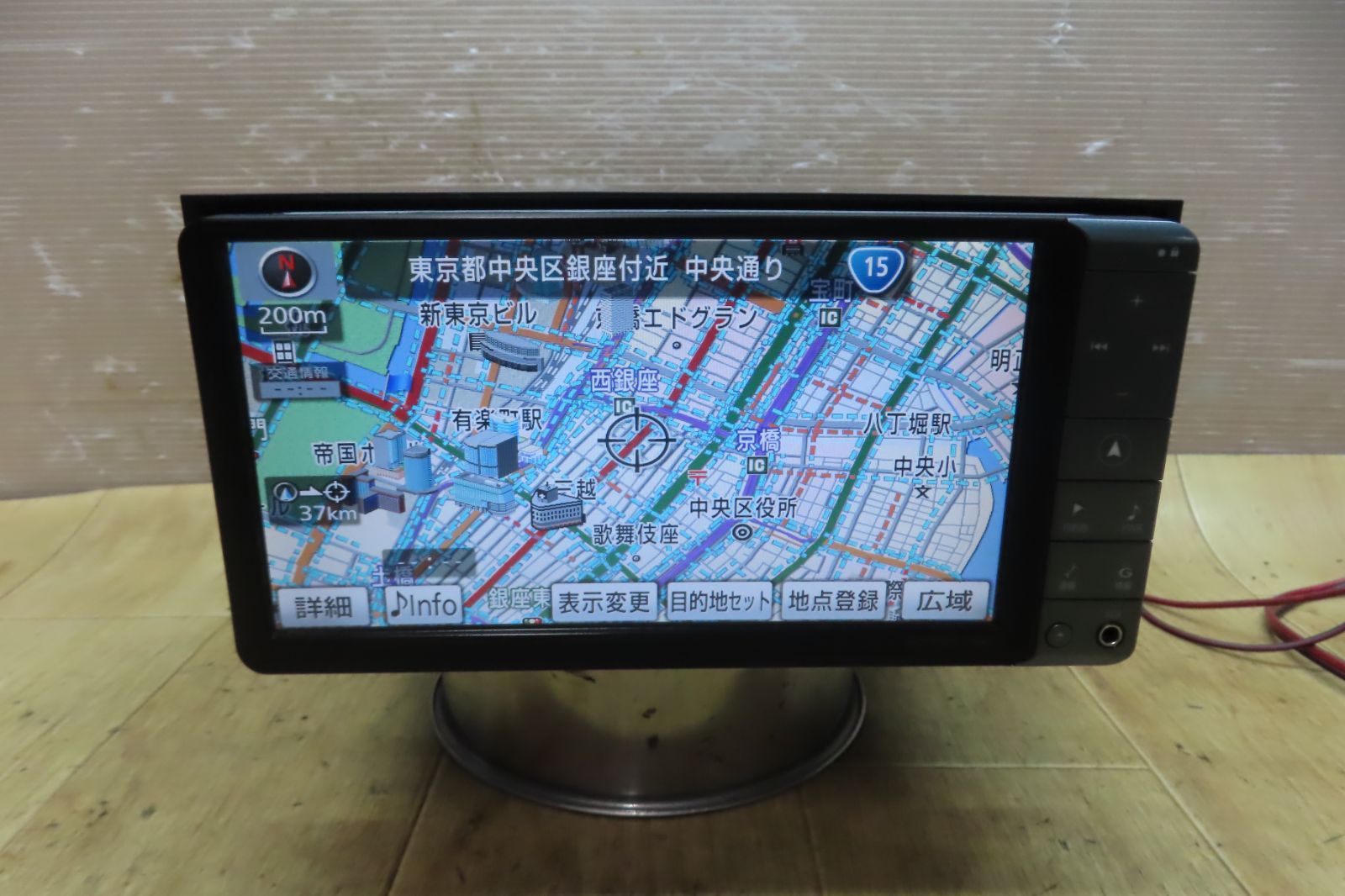 地図 付 F3841 トヨタ純正 NHZN-W60G HDDナビ 地デジTVフルセグ内蔵 Bluetooth内蔵 CD DVD再生OK