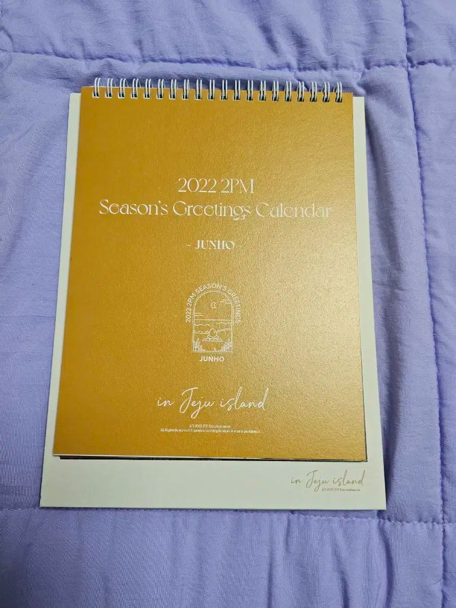 期間限定☆Lee Junho☆シーグリ☆ LEE JUNHO 2024 SEASON'S GREETINGS - Holiday with LEE JUNHO