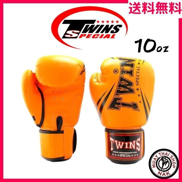 Twins Special【10oz】ツインズ キックグローブ FBGVS3-TW6 Orange