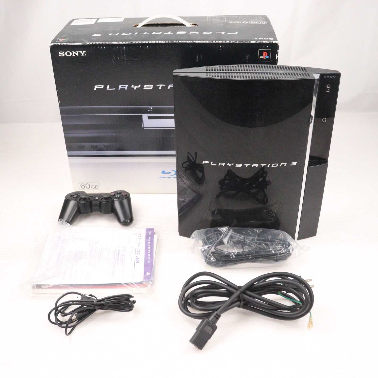 本体) PlayStation 3(プレイステーション3) クリアブラック