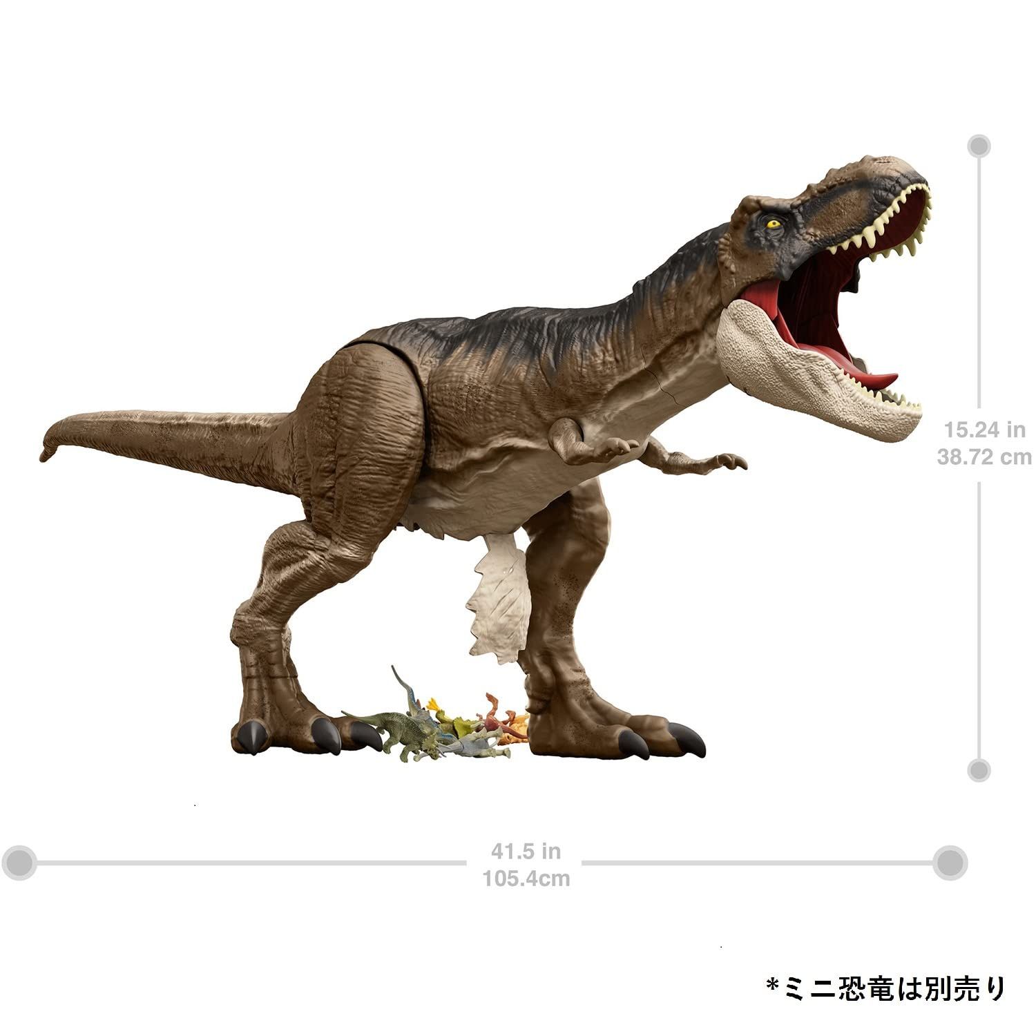 マテル ジュラシックワールド(JURASSIC WORLD) 新たなる支配者 