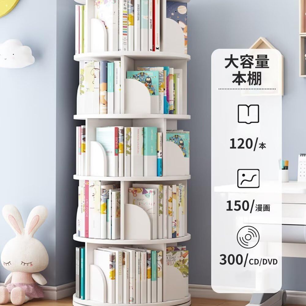 CDラック DVDラック
