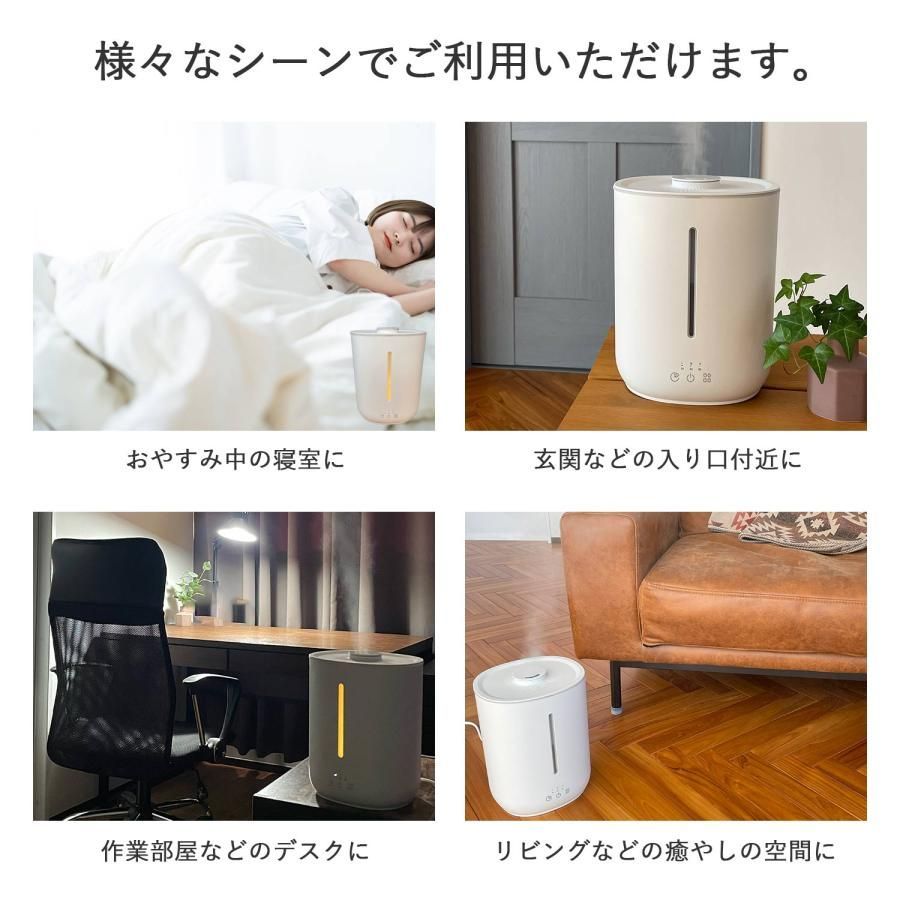 静音性