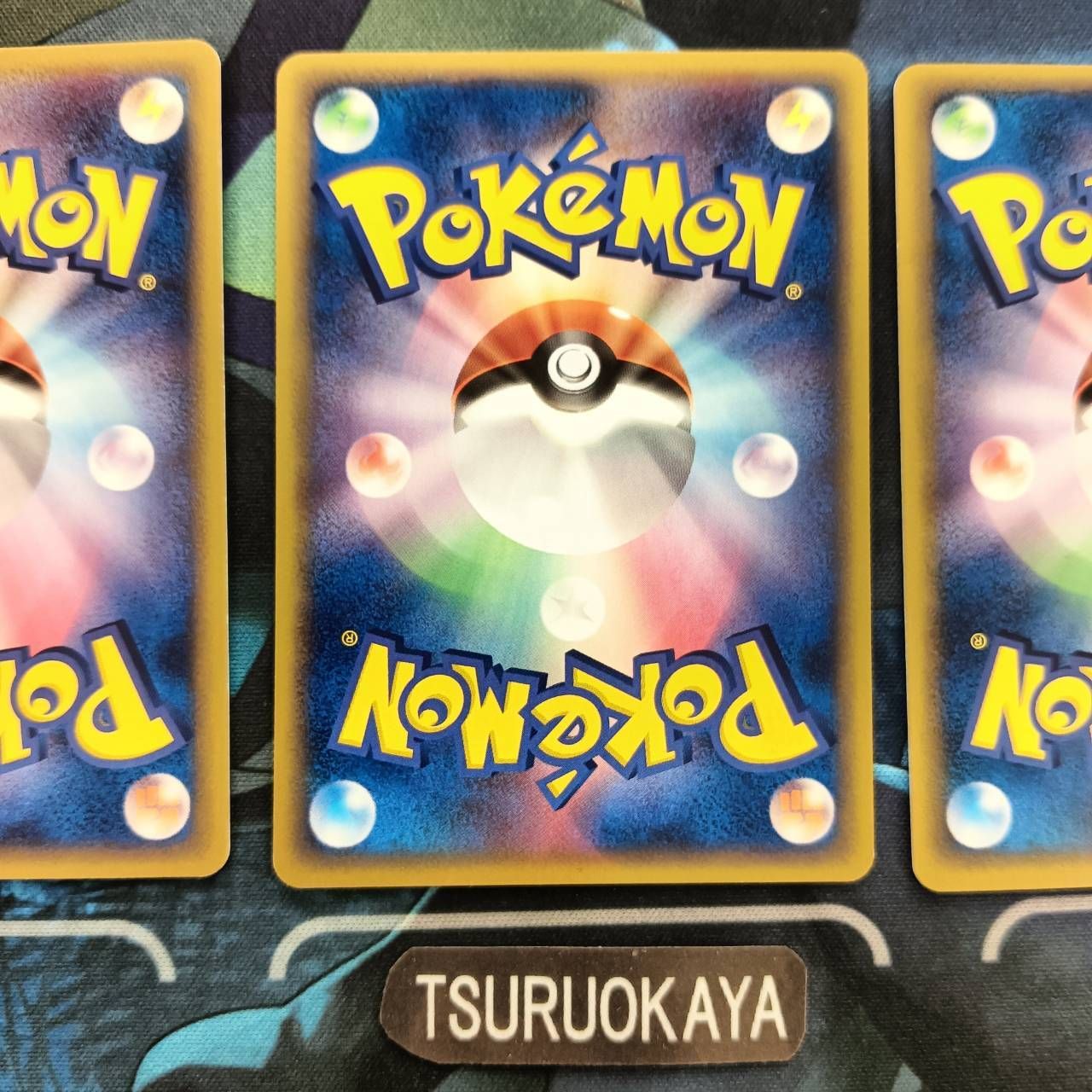 ポケモンカード Bランク メタモン 3枚セット  007/086 012/086 024/086 ホロンの研究塔 シングルカード ポケカ Pokemon ポケットモンスター ポケモンカード Bランク メタモン 3枚セット 007/086 012/086